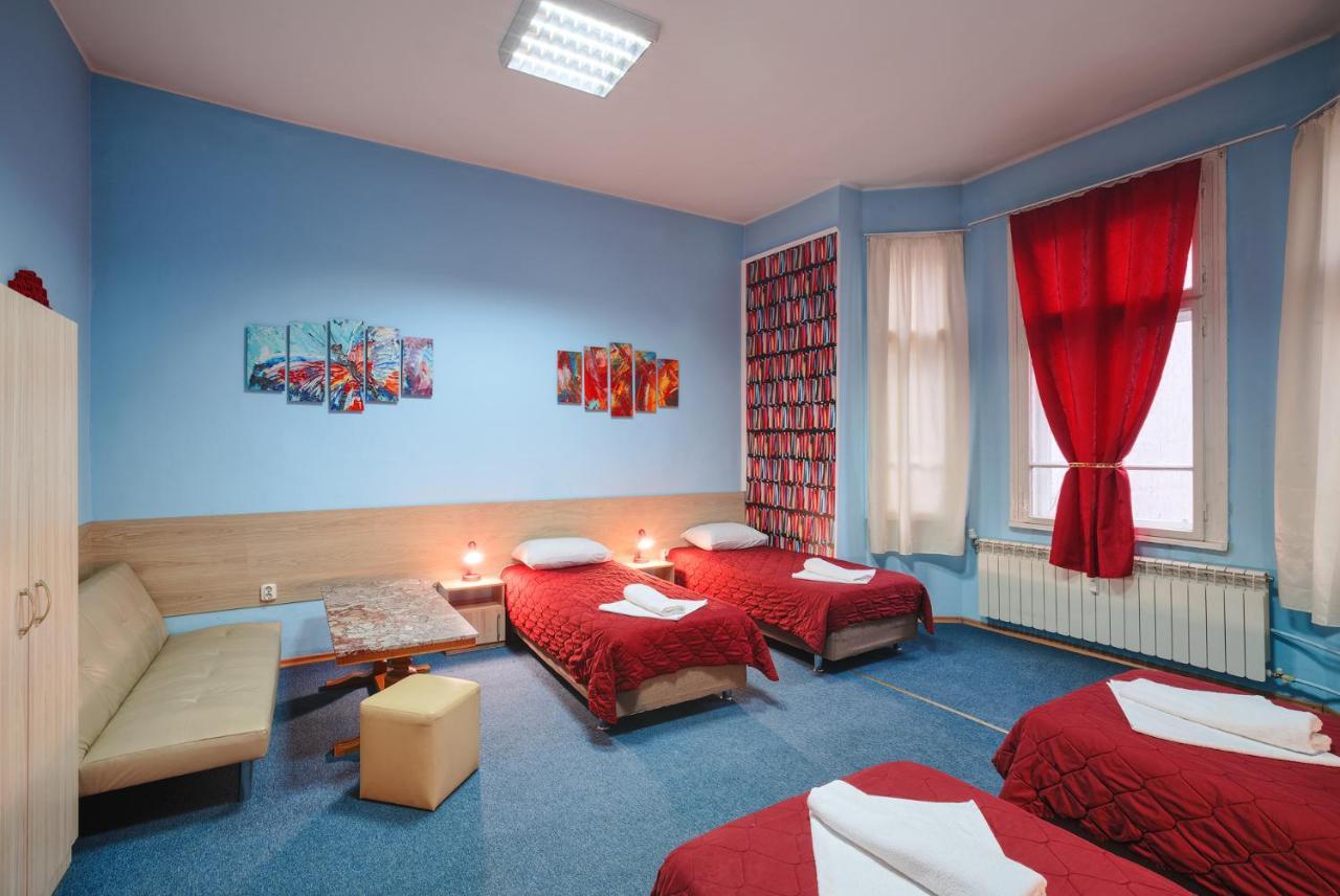 Guest House 32 София Экстерьер фото